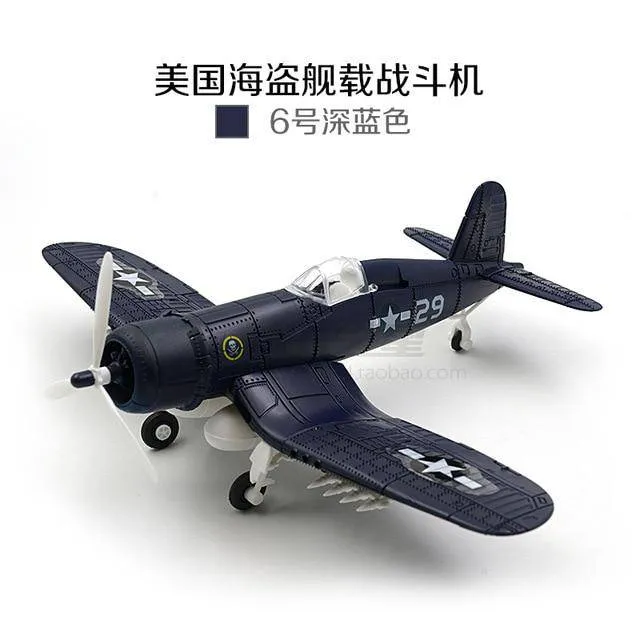 1/48 Scale Assemble Fighter Model Building Kit Military Toys WW2