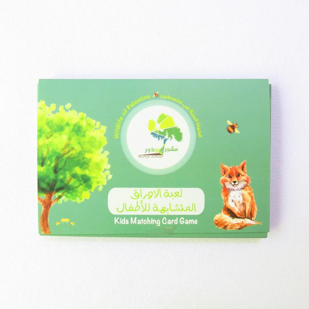 Memory Games: Matching Cards for Kids
