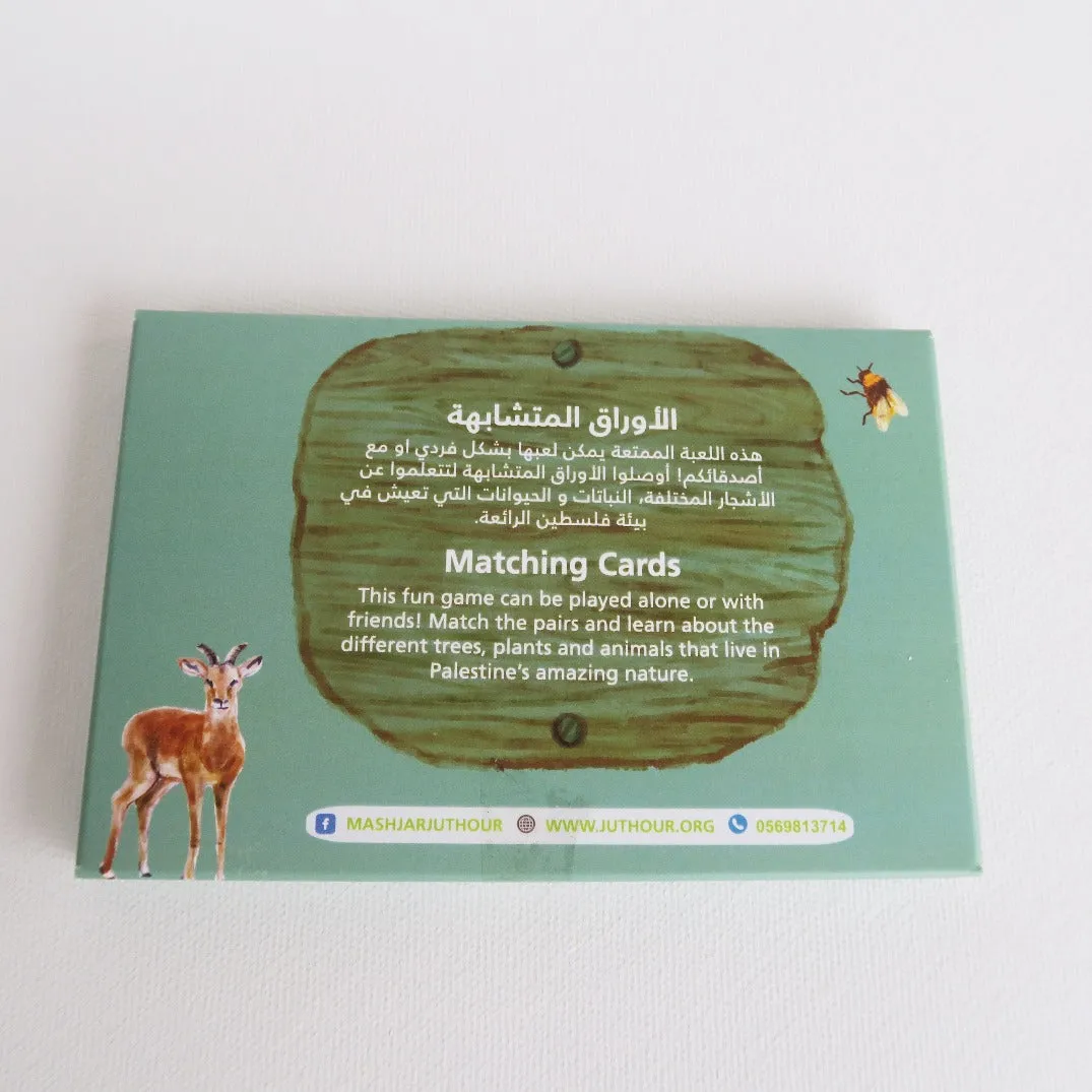 Memory Games: Matching Cards for Kids