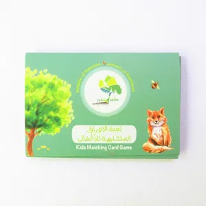 Memory Games: Matching Cards for Kids